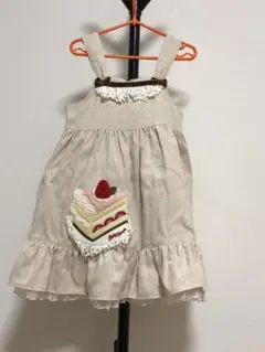 ぴぐもん様 リクエスト 2点 まとめ商品