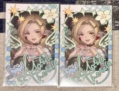 グラブルフェス マリア・テレサ チェキ風カード 2枚セット