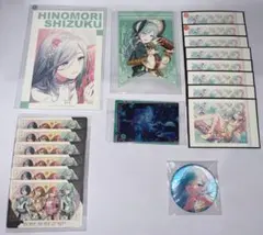 プロセカ プロジェクトセカイ 雫 日野森雫 グリ缶 ぱしゃこれ ウエハース 特典