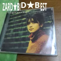 ZARDべスト