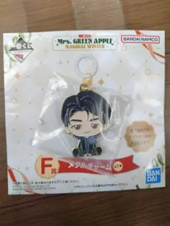 Mrs. GREEN APPLE 一番くじ　F賞　若井　メタルチャーム