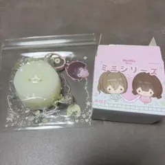 【即日発送】momo ミニシリーズ 第1弾　スクイーズ 大根 だいこん