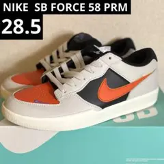 2025年最新】ナイキ SB フォース 58の人気アイテム - メルカリ