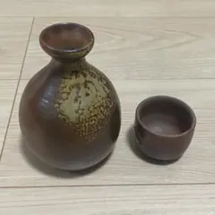 2025年最新】備前焼 酒器 陶弘の人気アイテム - メルカリ