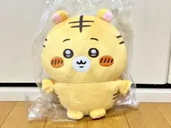 ナガノマーケット ナガノの虎 ぬいぐるみくじ C賞 マスコット