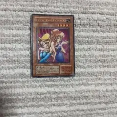 2025年最新】ヂェミナイエルフの人気アイテム - メルカリ