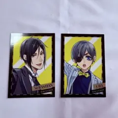 2026年最新】黒執事 black label 特典の人気アイテム - メルカリ
