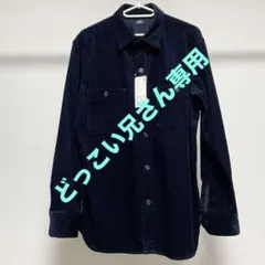 Item thumbnail for item 081bbb97-0a7d-4280-9f48-f23dde6f62e8