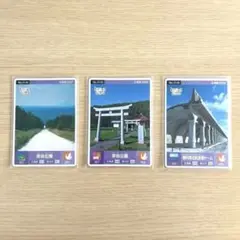 ロゲットカード　三溪園　初期ロット　001 カード一覧 | ロゲットカード公式サイト | ニシムラ精密地形模型
