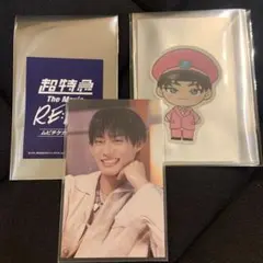 超特急 アロハ キーホルダー まとめ売り 2025年最新】超特急 アロハの人気アイテム - メルカリ