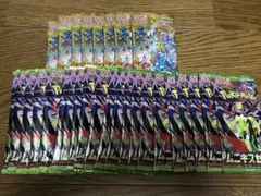 ポケカ VSTARユニバース 8パック ムニキスゼロ 21パック 新品未開封のサムネイル