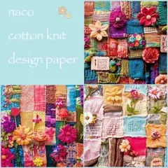 2026年最新】naco ペーパーの人気アイテム - メルカリ