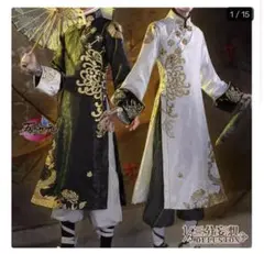 IdentityV 第五人格 白黒無常 残花の涙 SSR衣装 133枚 バラ売可 第五人格 identityV 残花の涙 白黒無常 謝必安 范無咎 コスプレ