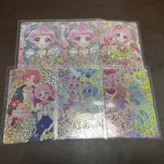 ひみつのアイプリ ひまり 星4サインまとめ