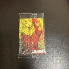 矢沢あい　ツインウエハース