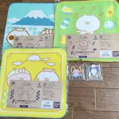 Item thumbnail for item 4785e2c7-a520-49d0-a094-416104a63082