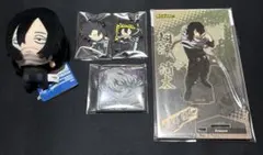 ヒロアカ 相澤消太 まとめ売り