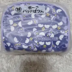バッドばつ丸 ポーチ