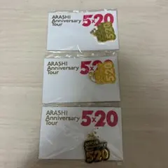 아라시 ARASHI Anniversary Tour 5x20 매력 3개