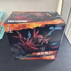 呪術廻戦　虎杖悠仁　フィギュア