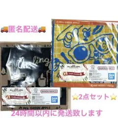 ミセスグリーンアップル　一番くじ　G賞　ジャガードタオル　2点セット