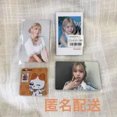 2025年最新】海老原鼓の人気アイテム - メルカリ