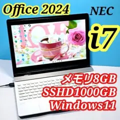 Windows11 ノートパソコン i3/1000GB オフィス2024 b9 - メルカリ