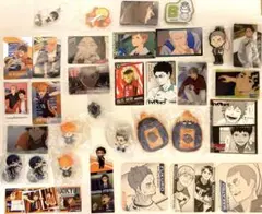 ハイキュー!!グッズセット