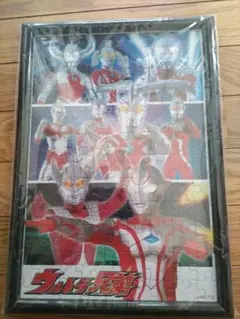 【美品】永井豪 スーパーロボットワールド ジグソーパズル 美品】永井豪 スーパーロボットワールド ジグソーパズル - メルカリ