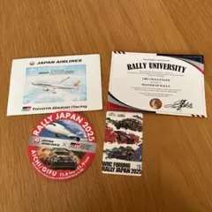 ラリージャパン アクセサリー