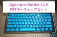 CERAKEY キーキャップセット ブラック 文字印字なし含む - メルカリ