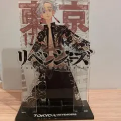 東京リベンジャーズ原画展 ジオラマアクリルスタンド 黒川イザナ