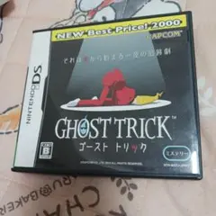 ゴースト トリック NEW Best Price! 2000