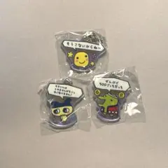 《24時間以内発送》 ガチャ たまごっち セット