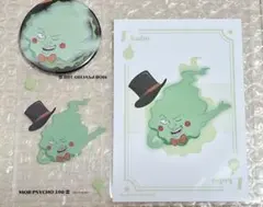 モブサイコ　テーブルゲーム　缶バッジ　エクボ　カード　特典ブロマイド