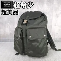 2025年最新】ポーター リュック カーキの人気アイテム - メルカリ