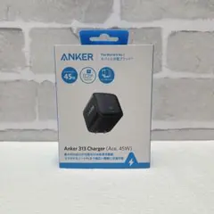 モバイルバッテリーアンカー