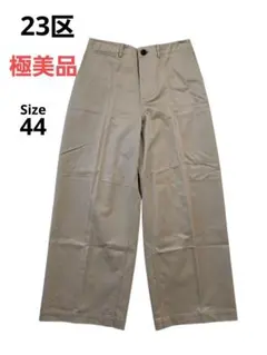 超美品✨23区　コットンギャバチノパンツ　ワイド　ストレッチ　ベージュ　XL