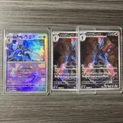 Item thumbnail for item 00a81772-fb19-4632-bf63-fbfa3d356475