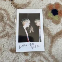 SEVENTEEN セブチ ホシ HOSHI BOYS BE Hide ハイド