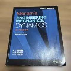 Meriam's Engineering Mechanics: DYNAMICS