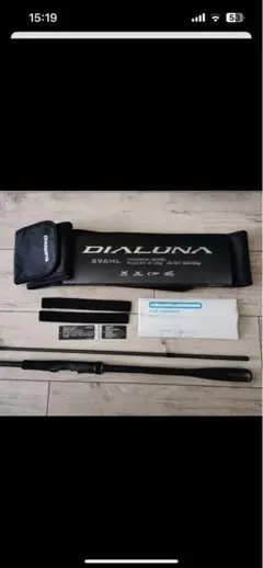 2025年最新】シマノ ディアルーナ s96mlの人気アイテム - メルカリ