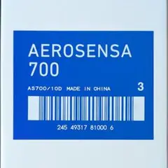 中古シャトル120個（エアロセンサ700） YONEX中古シャトル 120球 エアロセンサ700 中古シャトル「YONEX