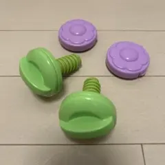 プーメリー　部品バラ売り　プーさんメリー スクリュー キャップのサムネイル