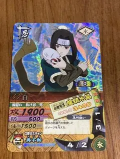 NARUTO ナルティメットカードバトル 白 - メルカリ