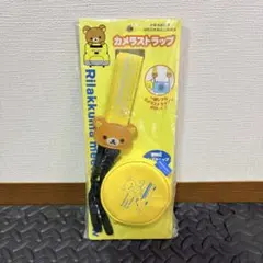 Item thumbnail for item 48ef56f0-e4fd-4db5-a055-3057d7937767