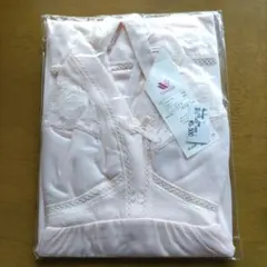 Item thumbnail for item 6c9b979c-9dd4-4cc7-8b3a-4a5806517c07