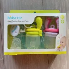 即購入OK♡kidsme フードフィーダースターターパック