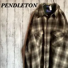 ペンドルトン シャツ