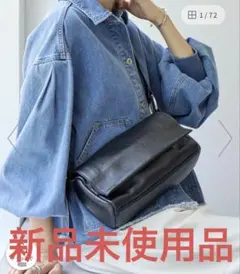 新品、未使用】ビアズリー レザーボディバッグ ブラック - メルカリ
